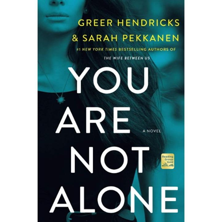 کتاب You Are Not Alone اثر  جمعی از نویسندگان انتشارات تازه ها